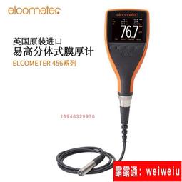 elcometer 456 - 人氣推薦- 2024年3月| 露天市集