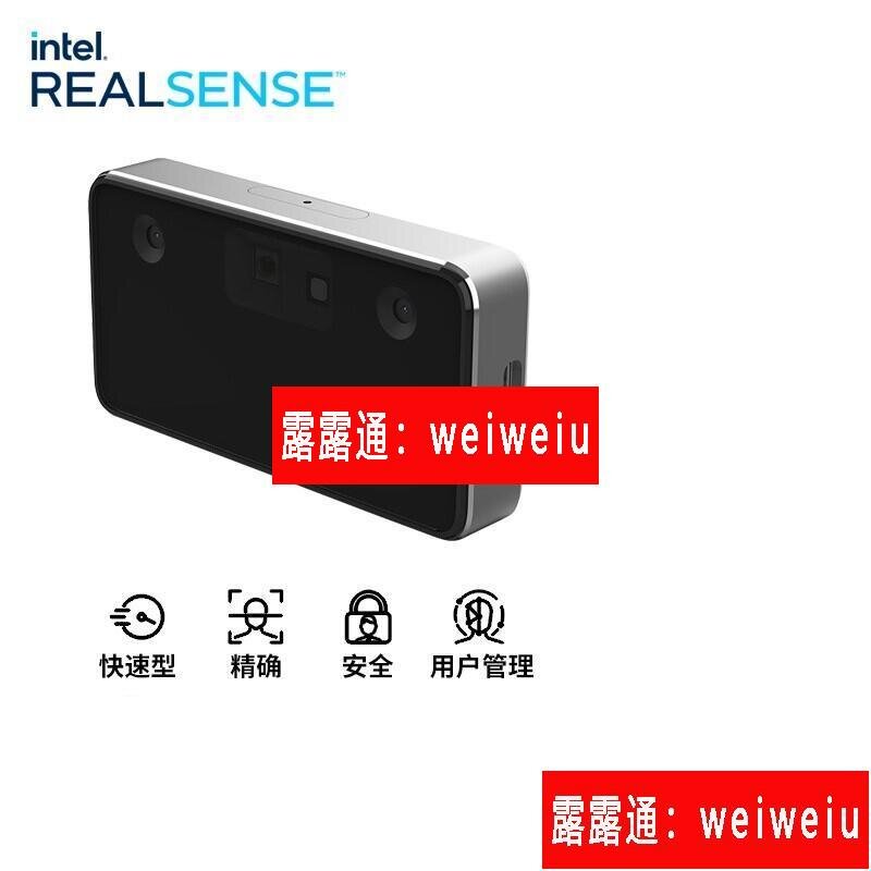 【嚴選可開票】英特爾RealSense實感ID驗證F455人臉識別安全攝像頭intel