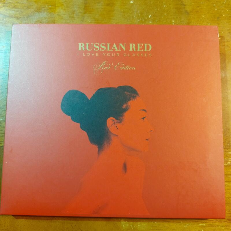 russian-red-i-love-your-glasses