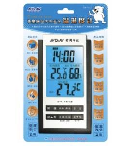 GM-1512 專業級室內外藍光 溫濕度計