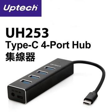 Uptech UH253 Type-C 4-Port Hub集線器