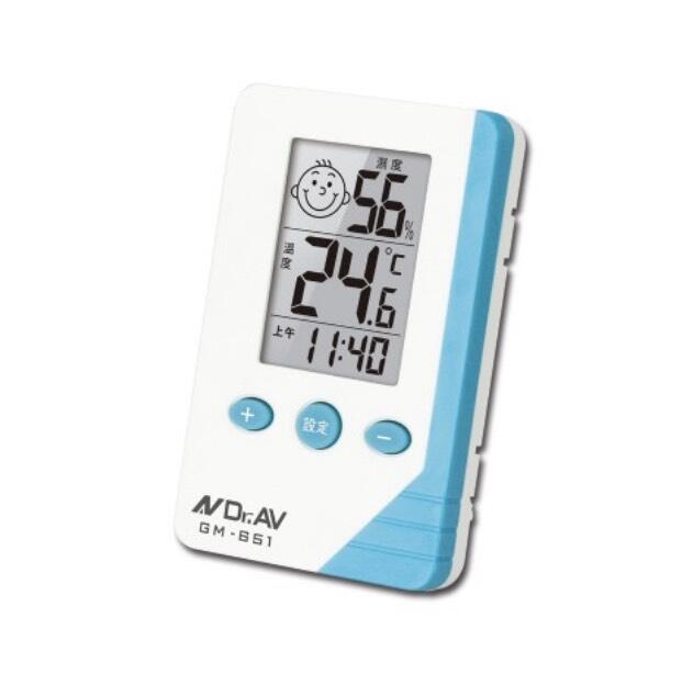 GM-651 三合一智能液晶溫濕度計