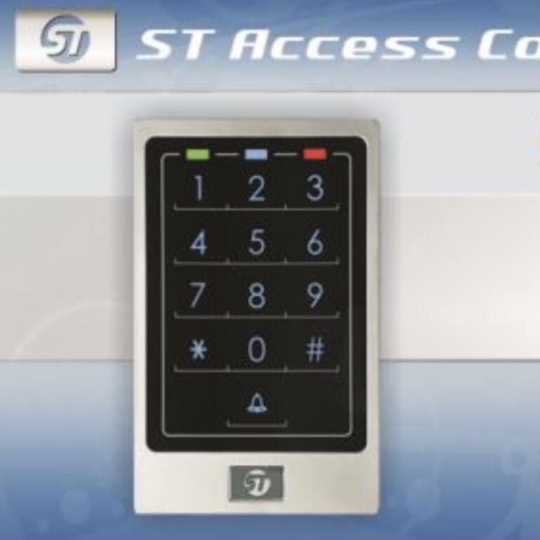 ST觸控式感應讀卡機金屬質感連線型ST-1600N