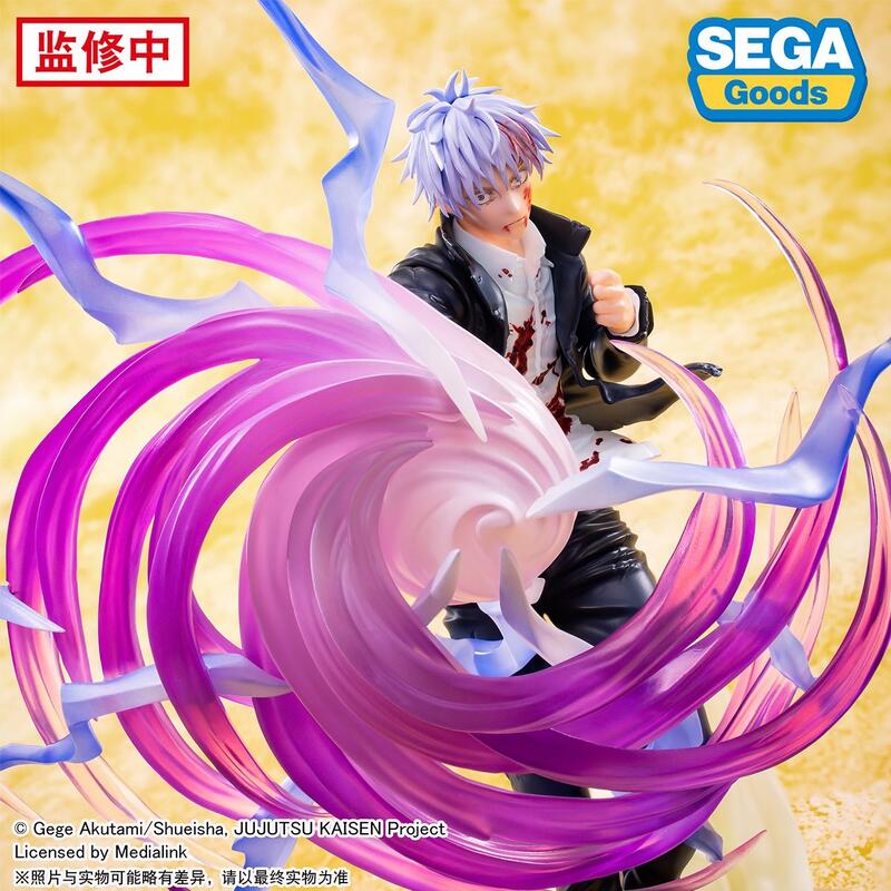【新品・未開封】大人気フィギュア　呪術廻戦　五条悟・宿儺・脹相　7体セット 五条悟 -無下限呪術- 1/7スケールフィギュア – フィギュア通販は