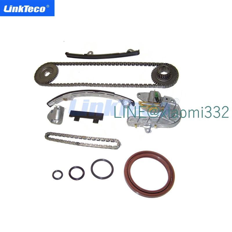 Timing Chain Kit Cover Gasket Set 適用 02-06 Nissan 2.5L