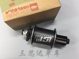 r15 v1 - 交通工具- 人氣推薦- 2023年11月| 露天市集