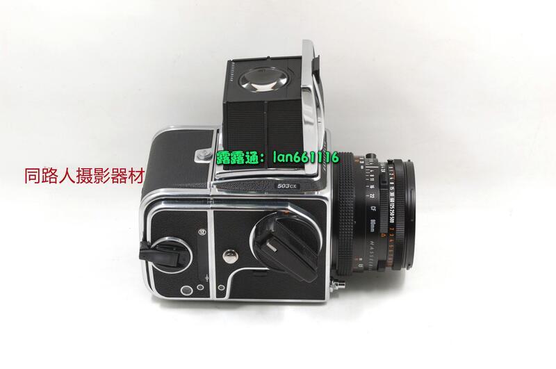 １着でも送料無料 極上品HASSELBLAD Hasselblad - Carl Sonnar 150mm Zeiss Sonnar V F4 CF  500 150 for 4 Series カメラ