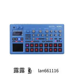 korg electribe - 人氣推薦- 2023年11月| 露天市集