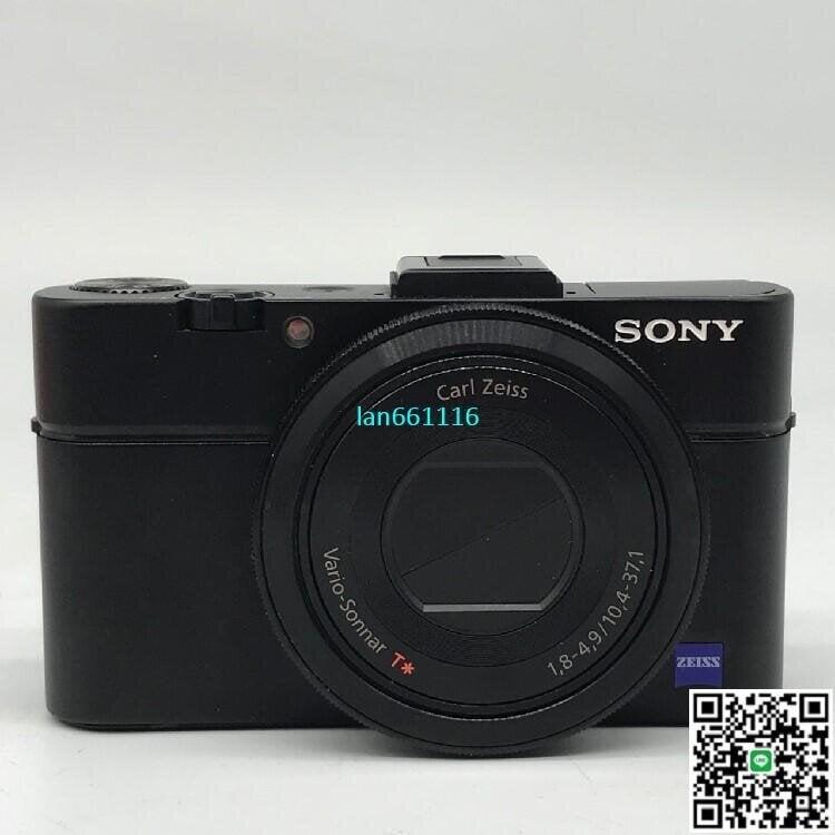 二手Sony索尼DSC-RX100M2數碼vlog相機家用旅游黑卡rx100M2 | 露天市集