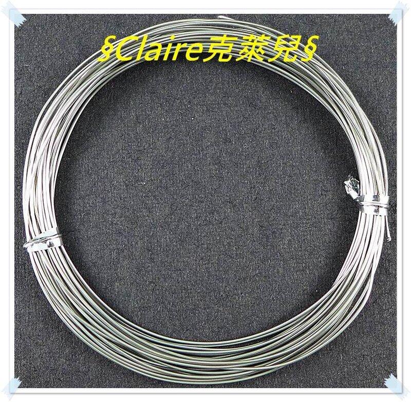 高級不鏽鋼線 0.1mm~0.6mm白鐵線/白鐵絲/不銹鋼絲/金工串珠手工藝/細鐵線/鋼絲線 | 露天市集 | 全台最大的網路購物市集