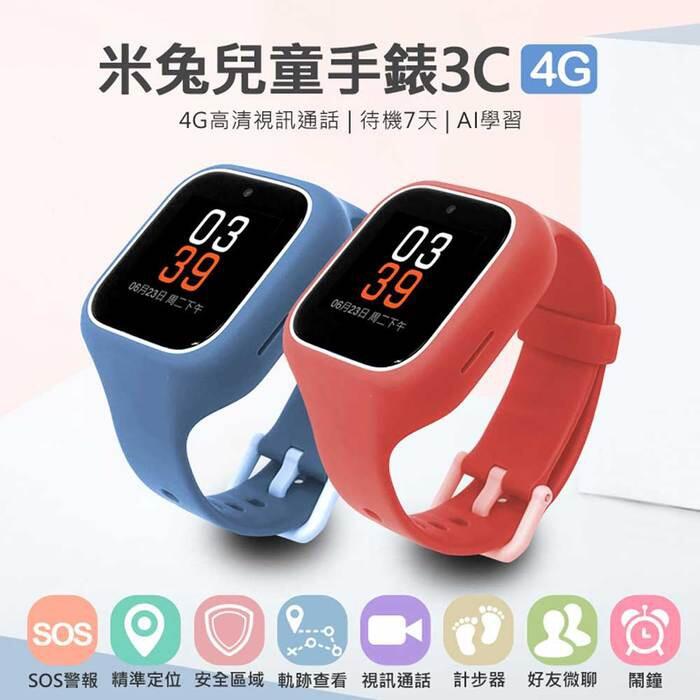 Mi 4g smart on sale watch