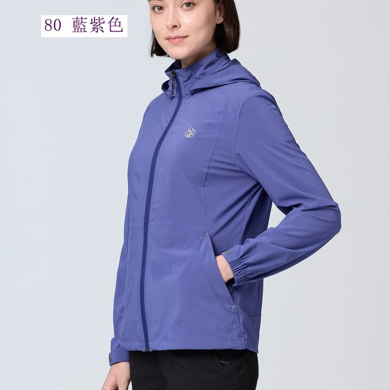 多件優惠【Wildland 荒野】女彈性冰絲涼感抗UV機能外套0B21921/防曬外套/登山外套/登山露營/野雁戶外
