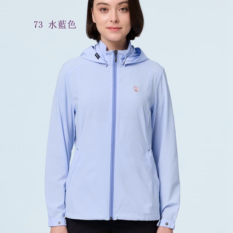 多件優惠【Wildland 荒野】女彈性冰絲涼感抗UV機能外套0B21921/防曬外套/登山外套/登山露營/野雁戶外
