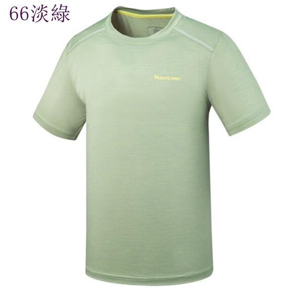 多件優惠【Mountneer山林】 男膠原蛋白圓領短袖彈性排汗衣 51P07 -排汗透氣快乾衣/涼感衣/野雁戶外