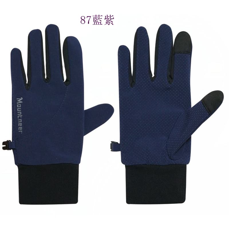 多件優惠【Mountneer山林】防風保暖觸控手套12G09- 防風防潑水.保暖.賞雪/爬山/旅遊/機車手套/野雁