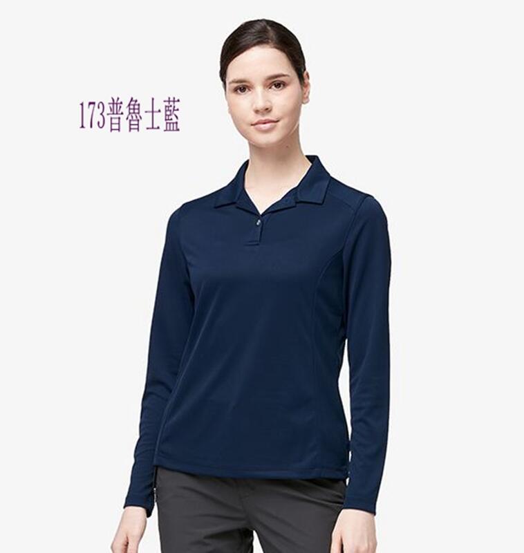 多件優惠【Wildland 荒野】女彈性超涼感排汗長袖POLO機能衣/春夏薄款/吸溼快乾/防曬衣/野雁