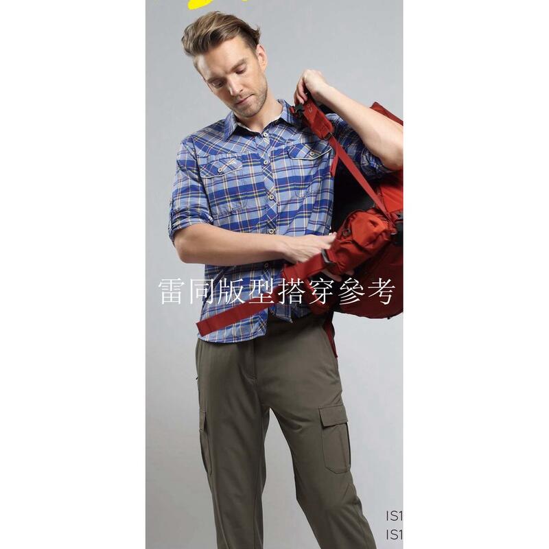 多件優惠【FIT維特】 男吸排抗UV機能長褲PS1803/PS1805/多口袋長褲 工作長褲 耐磨快乾休閒長褲/野雁