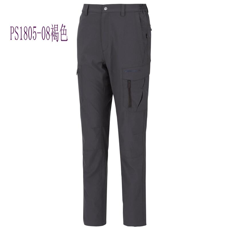 多件優惠【FIT維特】 男吸排抗UV機能長褲PS1803/PS1805/多口袋長褲 工作長褲 耐磨快乾休閒長褲/野雁