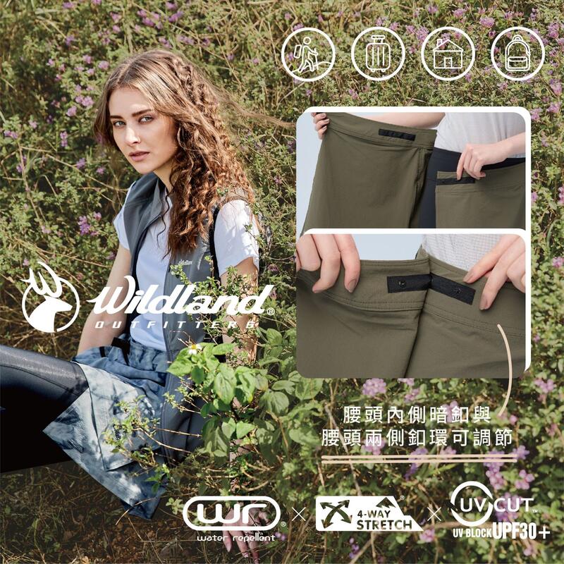 免運【Wildland 荒野】女N66彈性抗UV防潑一片裙 0B11361/登山健行壓力褲搭穿褲裙/露營/野雁戶外
