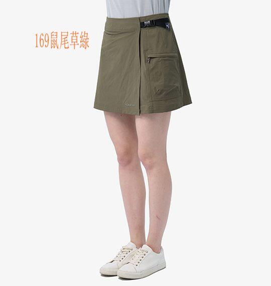 免運【Wildland 荒野】女N66彈性抗UV防潑一片裙 0B11361/登山健行壓力褲搭穿褲裙/露營/野雁戶外