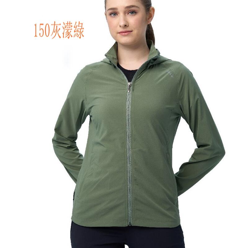多件優惠【Wildland 荒野】女彈性冰絲涼感透氣抗UV功能外套0B11925//防曬外套/登山外套/登山露營/野雁戶