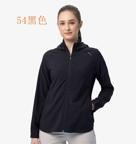多件優惠【Wildland 荒野】女彈性冰絲涼感透氣抗UV功能外套0B11925//防曬外套/登山外套/登山露營/野雁戶