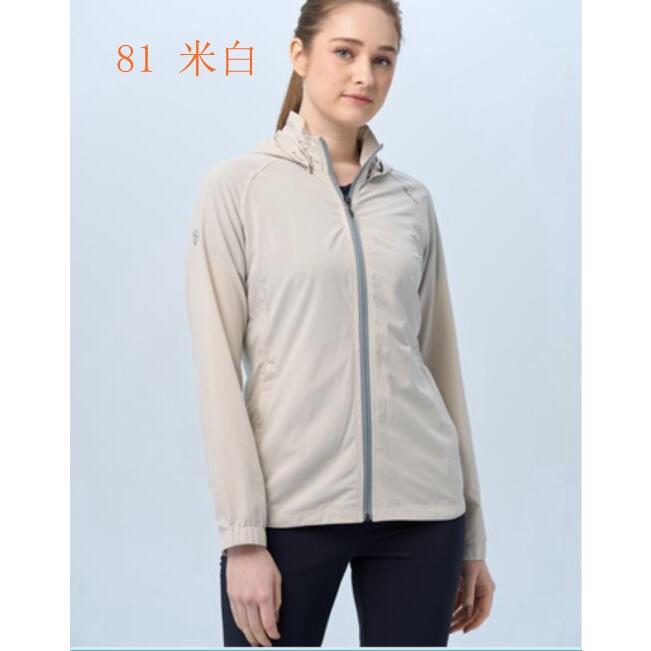多件優惠【Wildland 荒野】女彈性冰絲涼感透氣抗UV功能外套0B11925//防曬外套/登山外套/登山露營/野雁戶