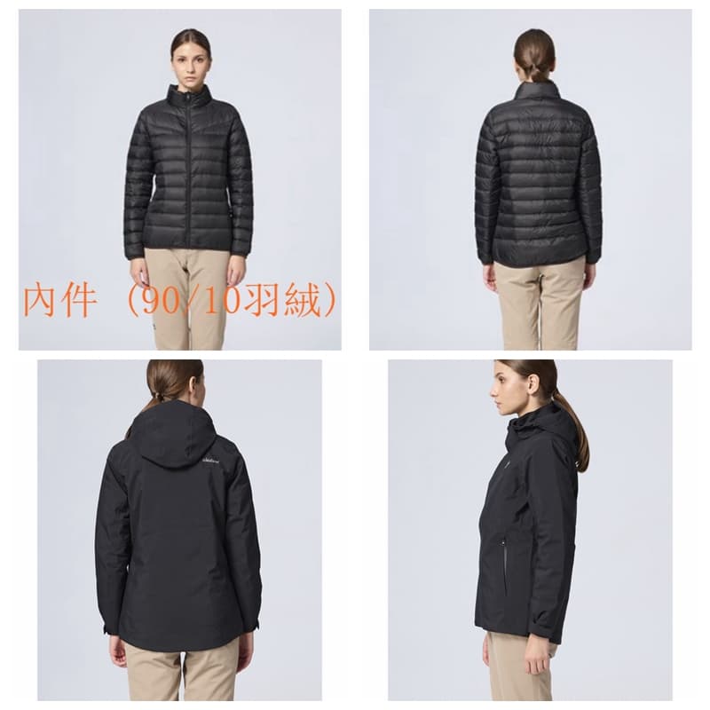 多件優惠【Wildland 荒野】女彈性防水3in1+羽絨兩件式外套0B32919雪衣/衝鋒衣/防水外套/滑雪 登山/