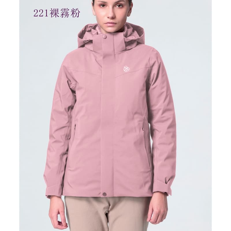 多件優惠【Wildland 荒野】女彈性防水3in1+羽絨兩件式外套0B32919雪衣/衝鋒衣/防水外套/滑雪 登山/