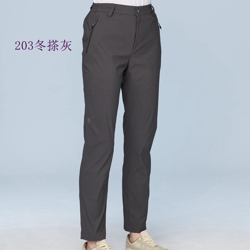多件優惠【Wildland 荒野】男彈性Solid Point山系機能褲0B31302/耐磨褲/登山露營健走/野雁戶外