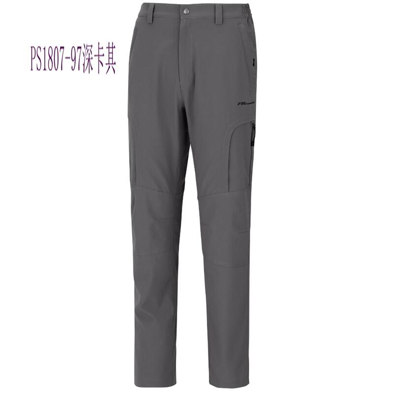 多件優惠【FIT維特】男複合石墨烯抑菌長褲PS1807/多口袋登山褲/快乾褲/排汗褲/男生工作褲/防曬褲/野雁