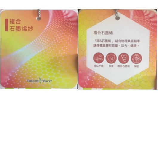 多件優惠【FIT維特】男複合石墨烯抑菌長褲PS1807/多口袋登山褲/快乾褲/排汗褲/男生工作褲/防曬褲/野雁