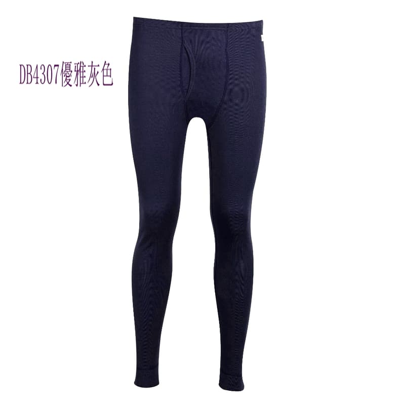 多件優惠【瑞多仕RATOPS】男內刷毛保暖衛生褲/柔軟舒適衛生褲/發熱褲/排汗快乾登山露營滑雪