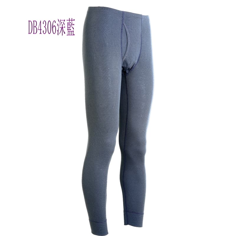 多件優惠【瑞多仕RATOPS】男內刷毛保暖衛生褲/柔軟舒適衛生褲/發熱褲/排汗快乾登山露營滑雪