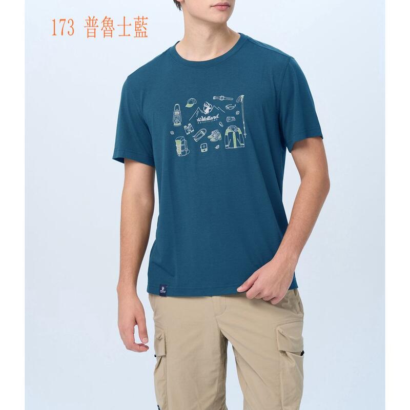 免運*【Wildland 荒野】男彈性機能排汗T恤0B11626夏季薄款/ 透氣快乾/運動上衣/登山衣/登山露營/野雁戶