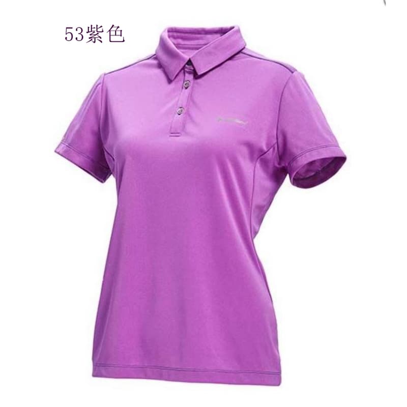 多件優惠【Mountneer山林】女膠原蛋白短袖抗UV彈性排汗衣 51P02-快乾衣/消臭涼感衣/抗紫外線/野雁戶外