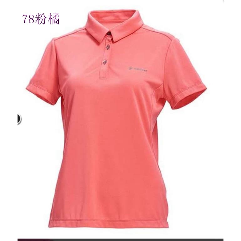 多件優惠【Mountneer山林】女膠原蛋白短袖抗UV彈性排汗衣 51P02-快乾衣/消臭涼感衣/抗紫外線/野雁戶外