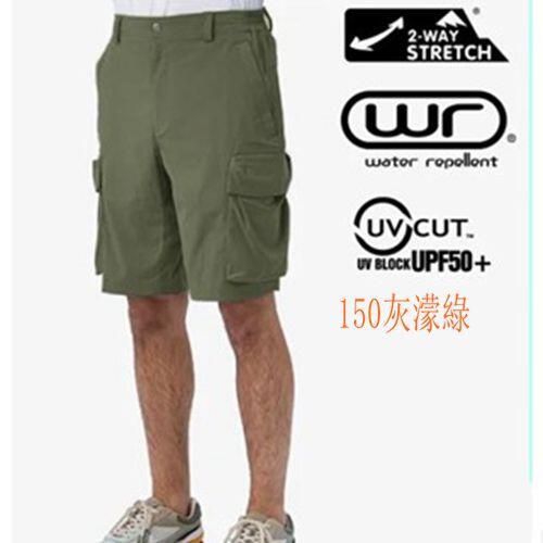 有大尺碼【Wildland 荒野】男N66彈性貼袋機能短褲0B11380吸濕/休閒短褲/快乾短褲/機能短褲/多口袋短褲/