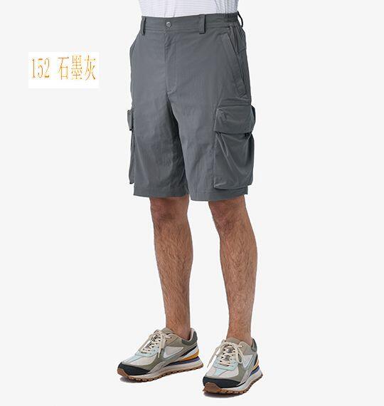 有大尺碼【Wildland 荒野】男N66彈性貼袋機能短褲0B11380吸濕/休閒短褲/快乾短褲/機能短褲/多口袋短褲/