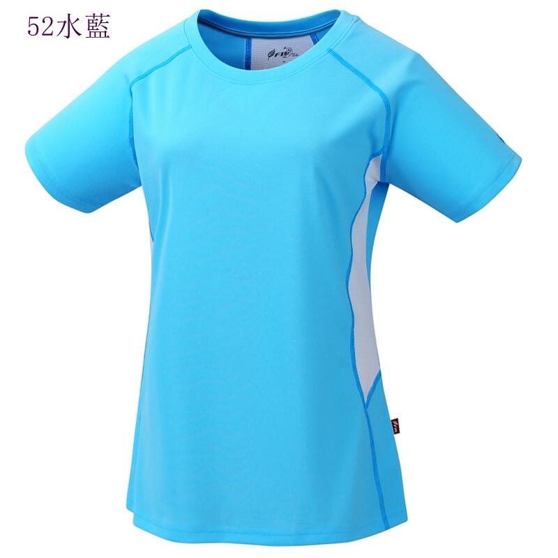 多件優惠【FIT 維特】女Coolmax圓領短袖排汗衣PS2103//春夏薄款/吸溼排汗快乾/防曬衣/登山旅遊/野雁戶外