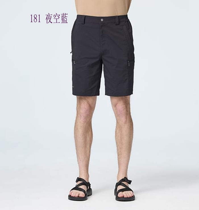多件優惠【Wildland 荒野】男彈性抗UV機能短褲0B21392吸濕/休閒短褲/快乾短褲/機能短褲//野雁