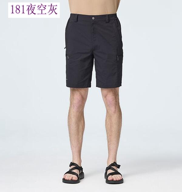 多件優惠【Wildland 荒野】男彈性抗UV機能短褲0B21392吸濕/休閒短褲/快乾短褲/機能短褲//野雁