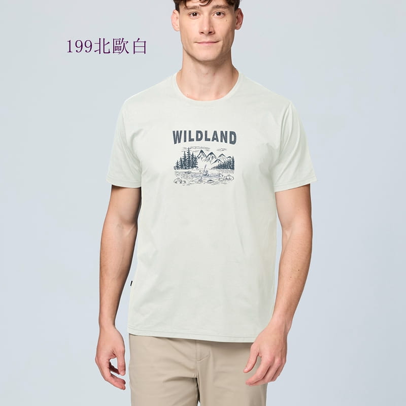 多件優惠【Wildland 荒野】彈性機能排汗T恤0B31652夏季薄款/ 透氣快乾/運動上衣/登山衣/登山露營/野雁