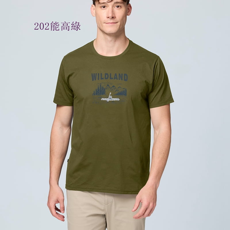 多件優惠【Wildland 荒野】彈性機能排汗T恤0B31652夏季薄款/ 透氣快乾/運動上衣/登山衣/登山露營/野雁