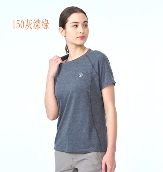 多件優惠【Wildland 荒野】女彈性銀纖抗菌拼接緹花上衣 0B01615圓領短袖排汗衣/ 銀纖維/運動衣/登山露營/