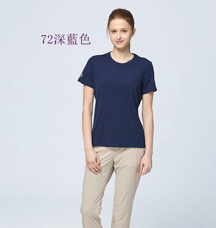 多件優惠【Wildland 荒野】女彈性抗UV防蚊圓領排汗衣W1629透氣快乾/運動衣/短POLO/登山露營/野雁戶外