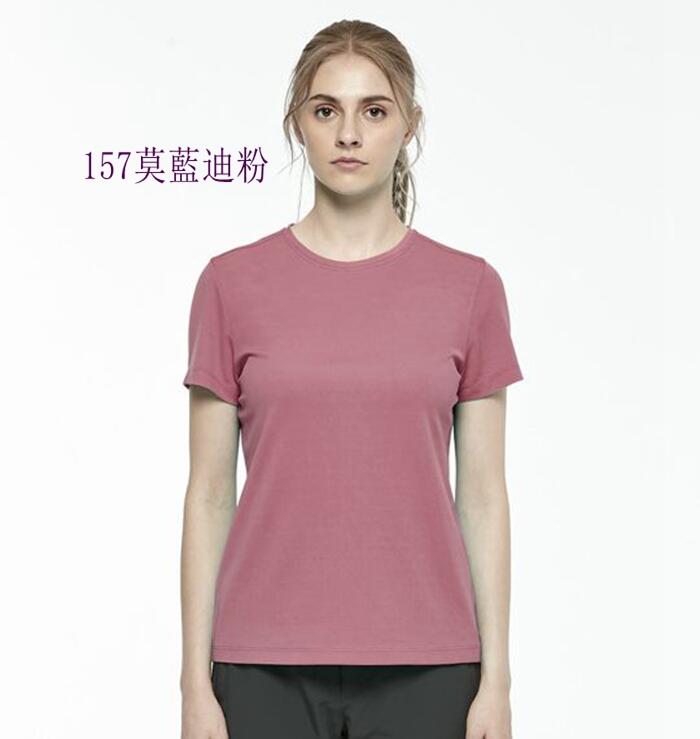 多件優惠【Wildland 荒野】女彈性抗UV防蚊圓領排汗衣W1629透氣快乾/運動衣/短POLO/登山露營/野雁戶外