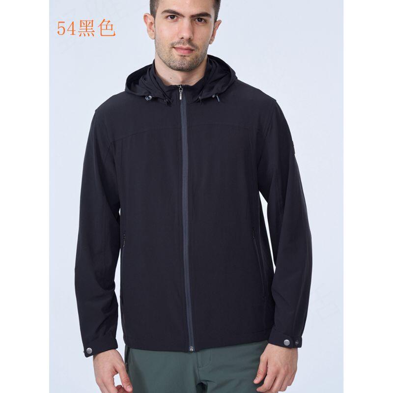 大尺碼【Wildland 荒野】男UV50+山旅輕薄外套 0B01916夏季薄款外套/防曬外套/登山外套/露營/野雁