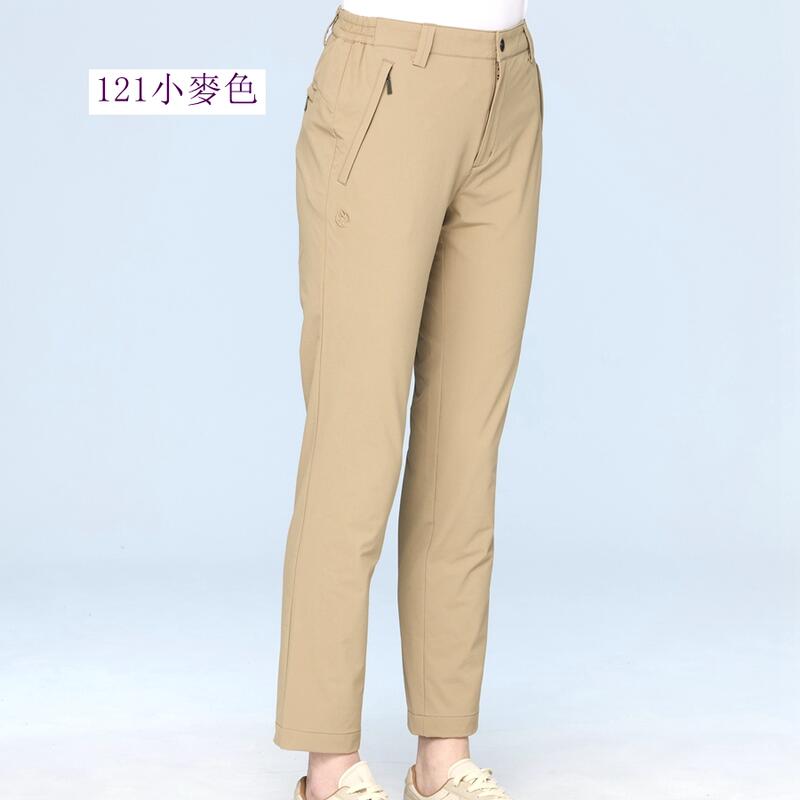 多件優惠【Wildland 荒野】女N66彈性涼感都會9分機能褲0B31337/彈性休閒褲/工作褲/登山褲/野雁