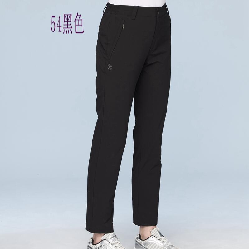 多件優惠【Wildland 荒野】女N66彈性涼感都會9分機能褲0B31337/彈性休閒褲/工作褲/登山褲/野雁